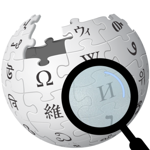 wikipedia symbol